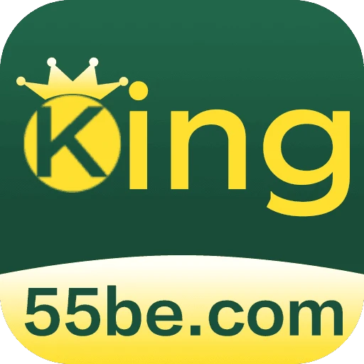 55be Brasil Logo